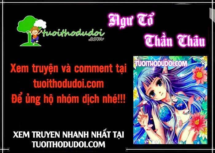 Ngư Tổ Thần Châu Chapter 1 - 32