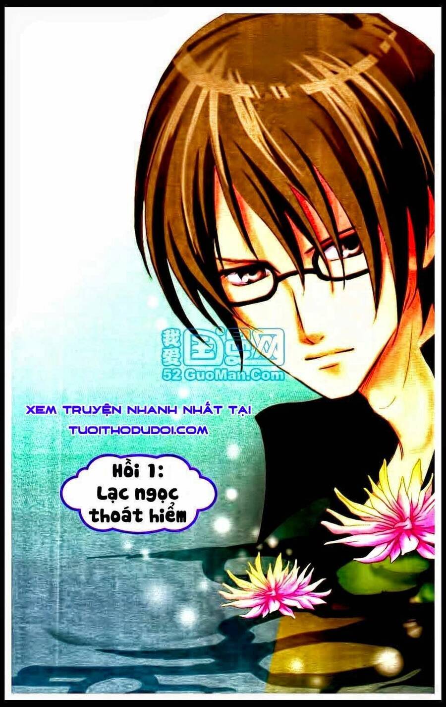 Ngư Tổ Thần Châu Chapter 1 - 8