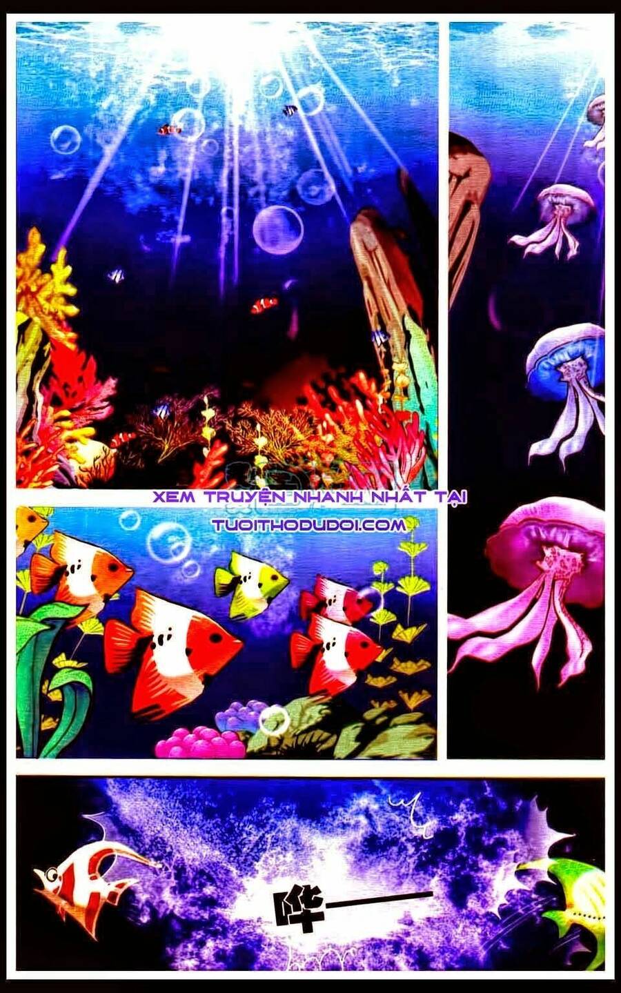 Ngư Tổ Thần Châu Chapter 1 - 10