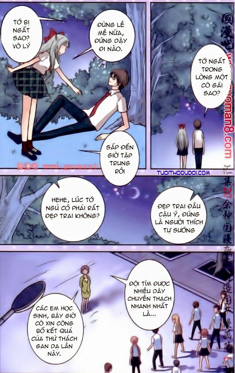 Ngư Tổ Thần Châu Chapter 11 - 11