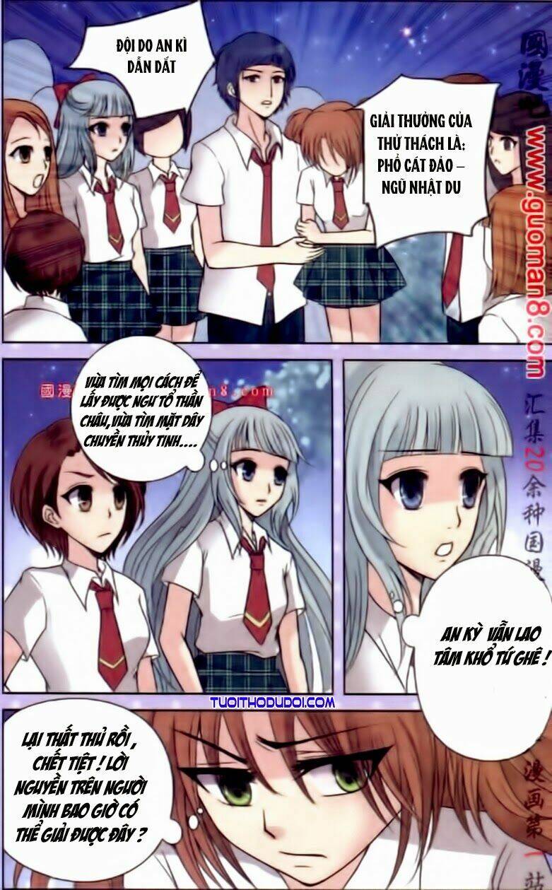 Ngư Tổ Thần Châu Chapter 11 - 12