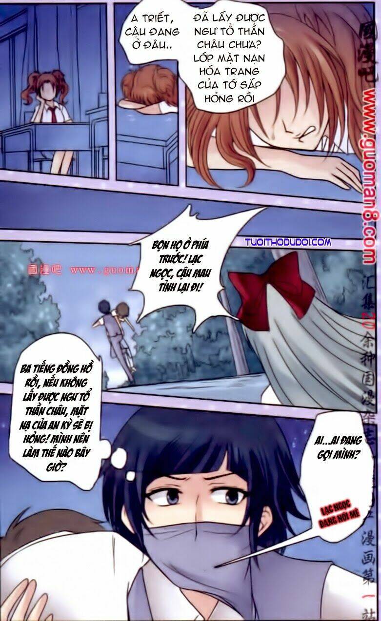 Ngư Tổ Thần Châu Chapter 11 - 6