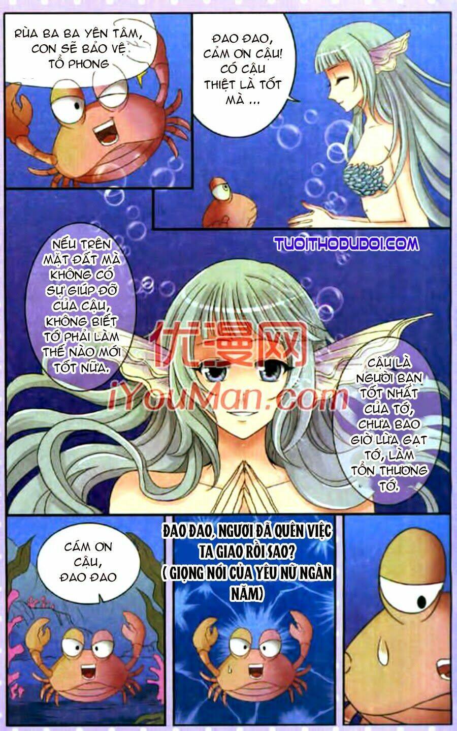 Ngư Tổ Thần Châu Chapter 12 - 12