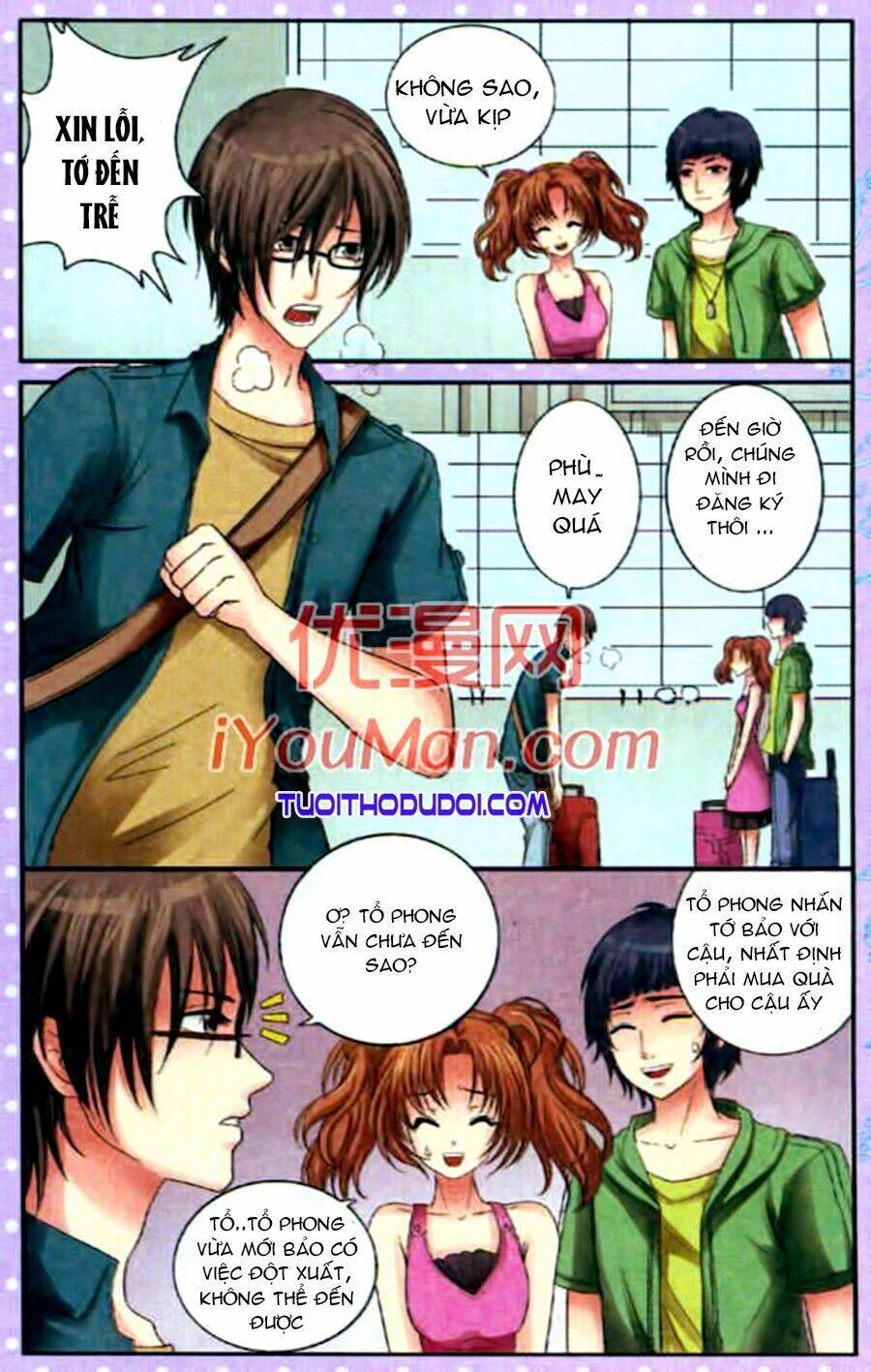 Ngư Tổ Thần Châu Chapter 12 - 18