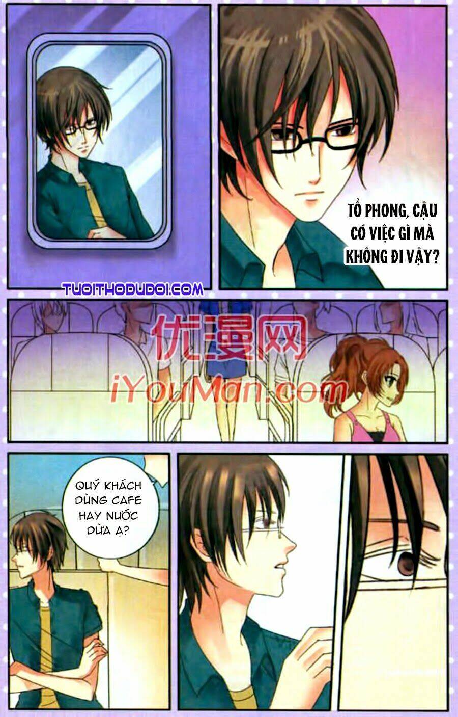 Ngư Tổ Thần Châu Chapter 12 - 25