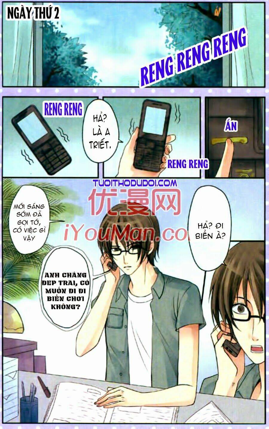 Ngư Tổ Thần Châu Chapter 12 - 5