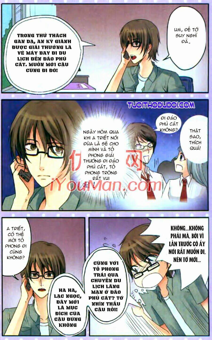 Ngư Tổ Thần Châu Chapter 12 - 6