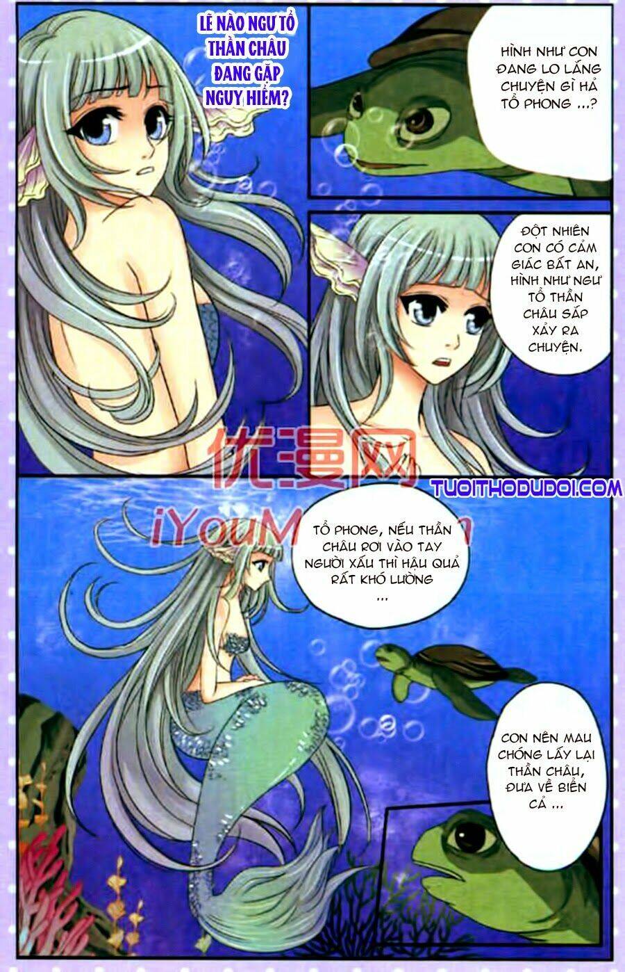 Ngư Tổ Thần Châu Chapter 12 - 9