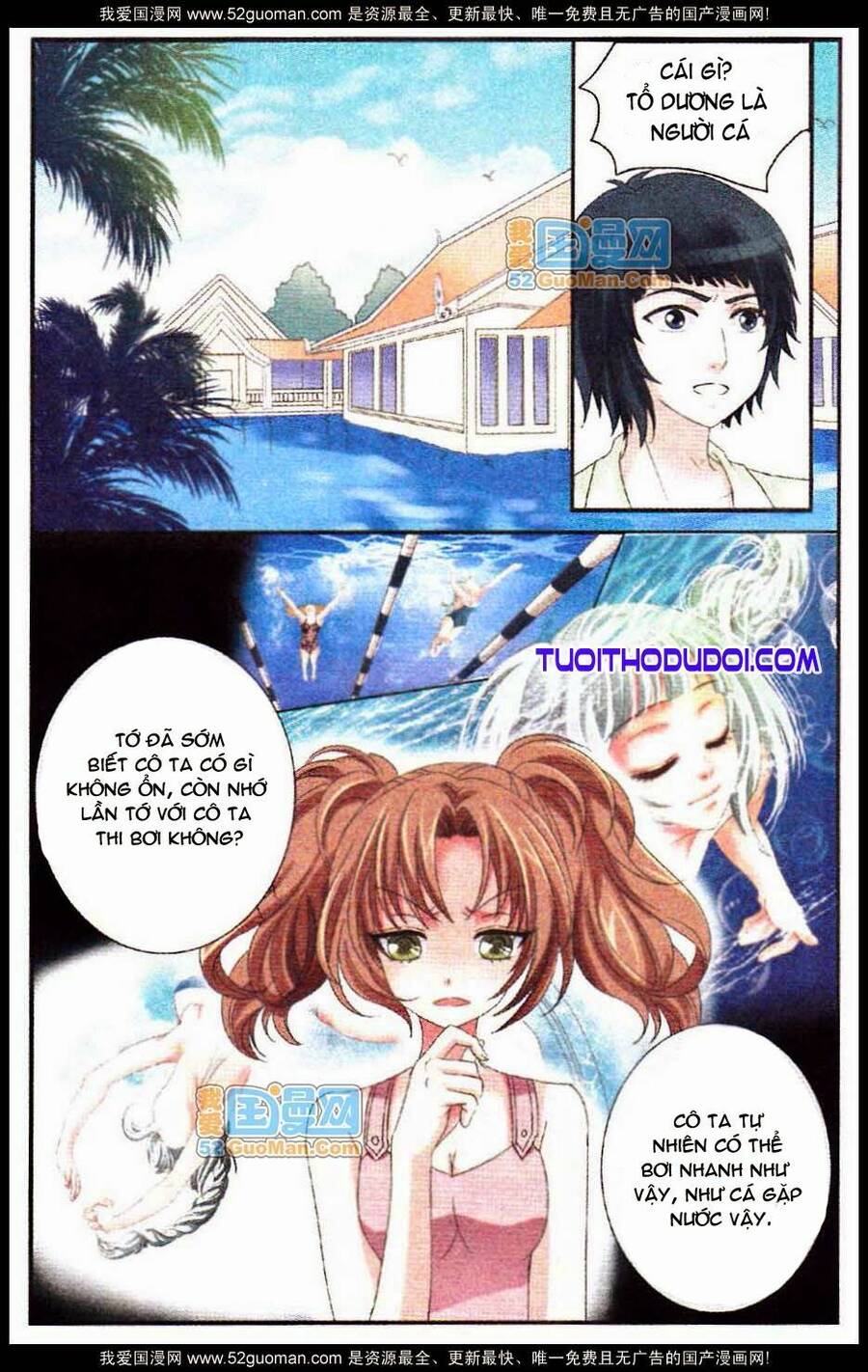 Ngư Tổ Thần Châu Chapter 14 - 14