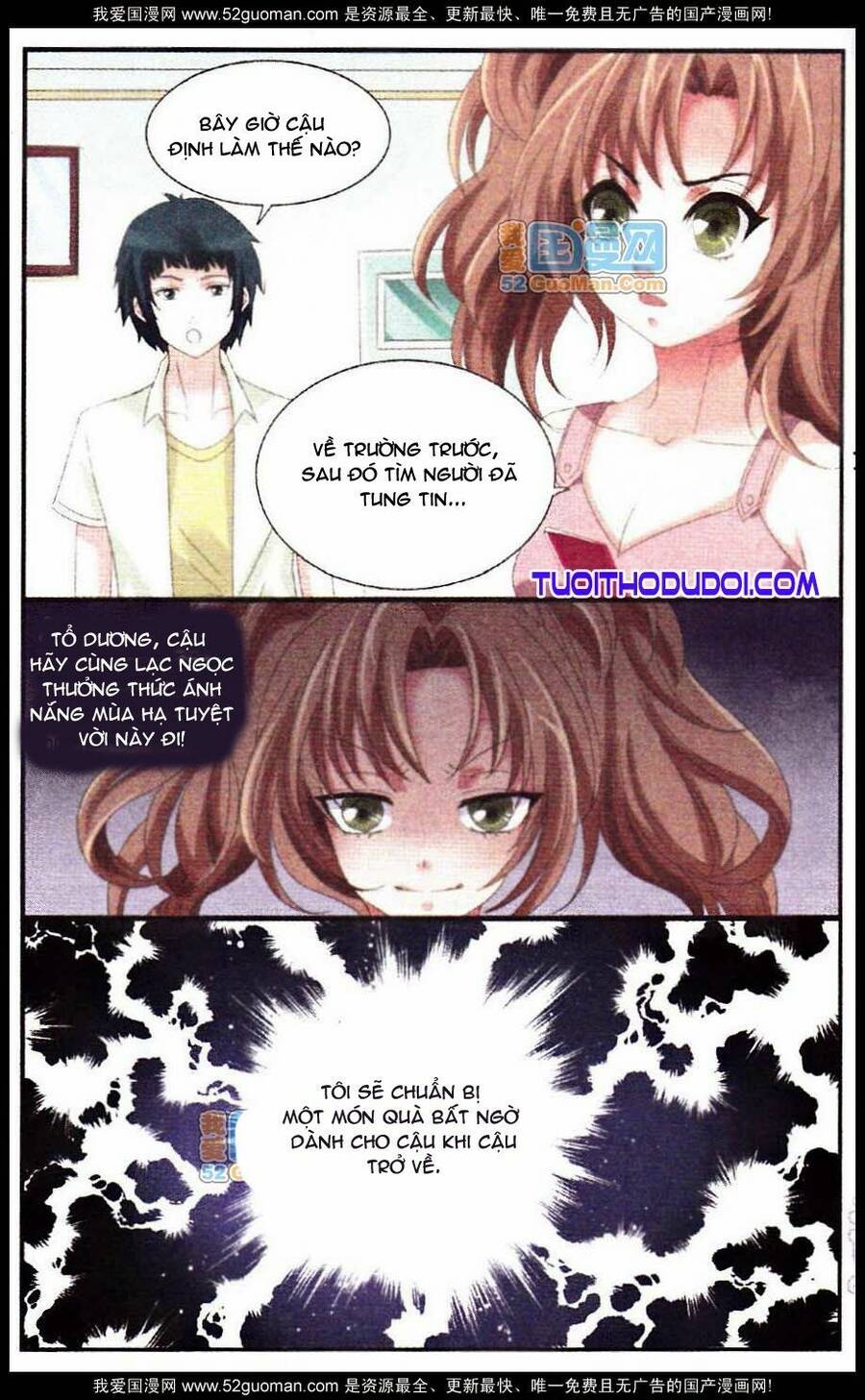 Ngư Tổ Thần Châu Chapter 14 - 15