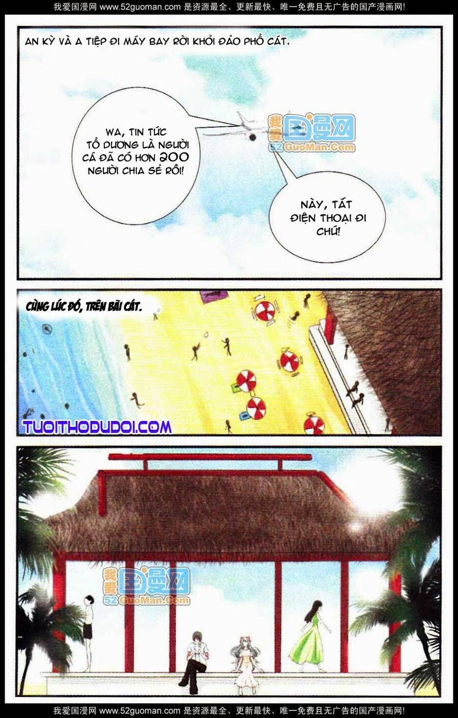 Ngư Tổ Thần Châu Chapter 14 - 16