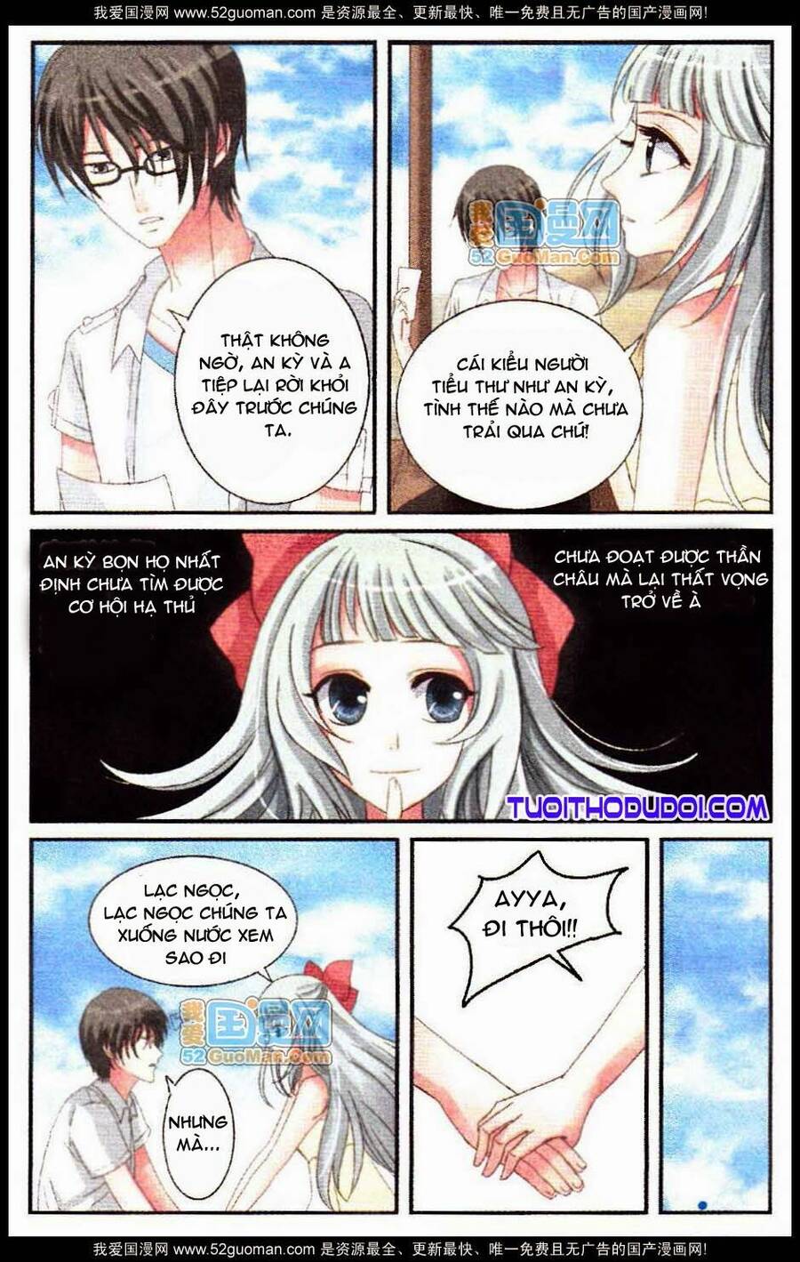 Ngư Tổ Thần Châu Chapter 14 - 17