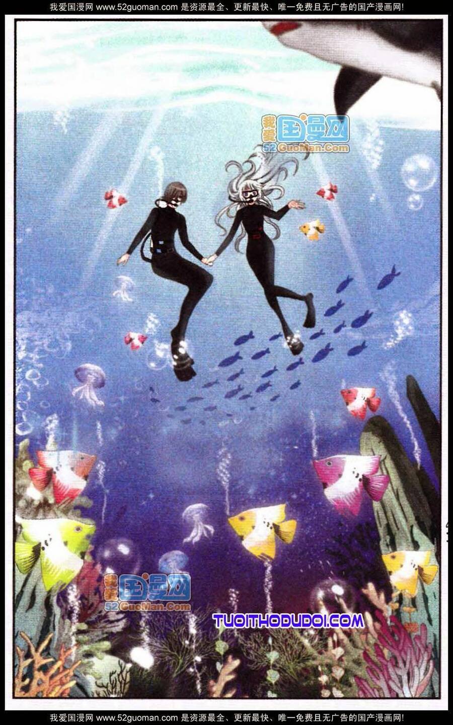 Ngư Tổ Thần Châu Chapter 14 - 23