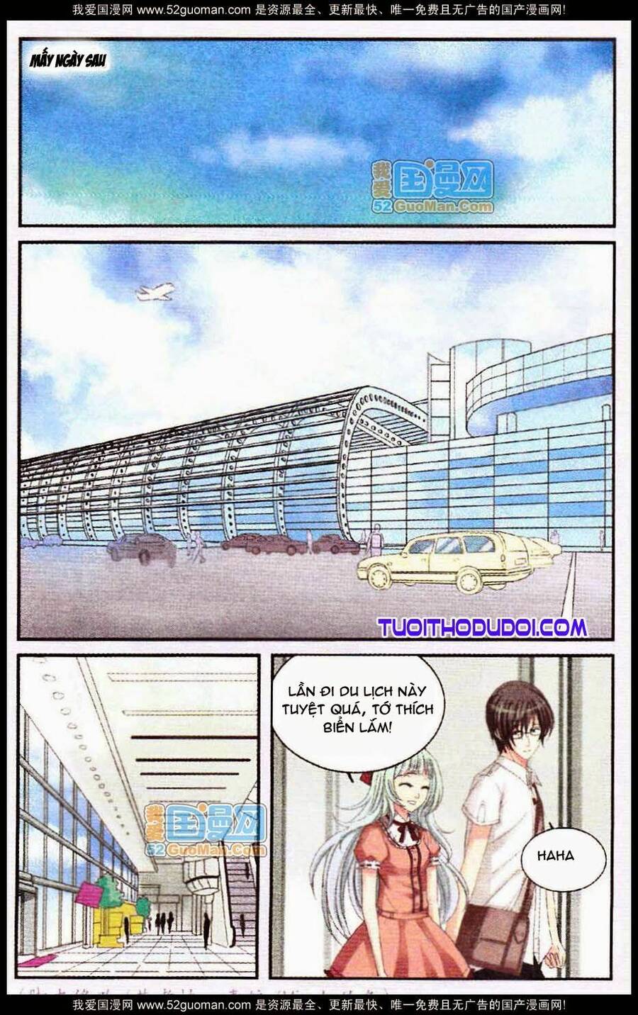 Ngư Tổ Thần Châu Chapter 14 - 24