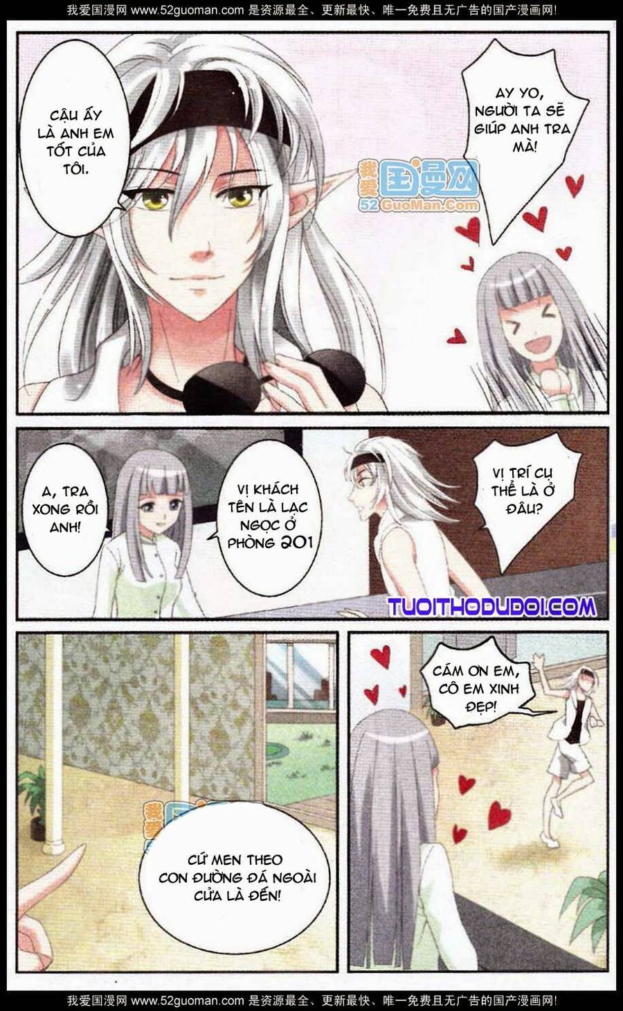 Ngư Tổ Thần Châu Chapter 14 - 7