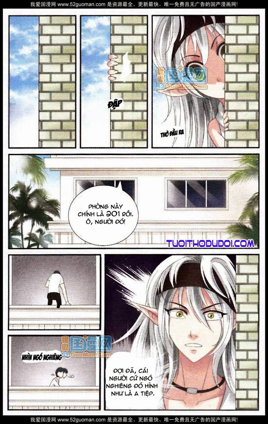 Ngư Tổ Thần Châu Chapter 14 - 8