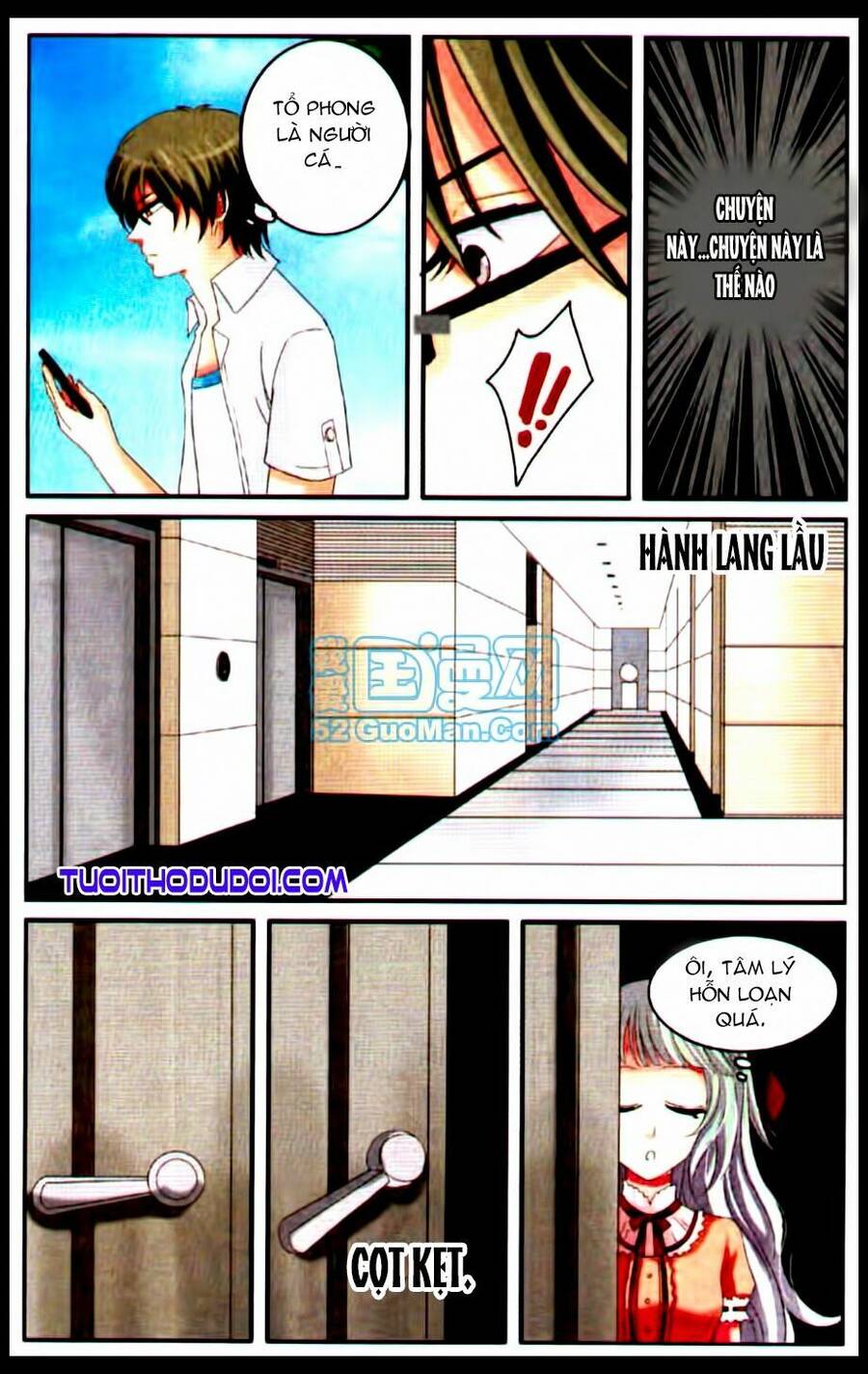 Ngư Tổ Thần Châu Chapter 15 - 12