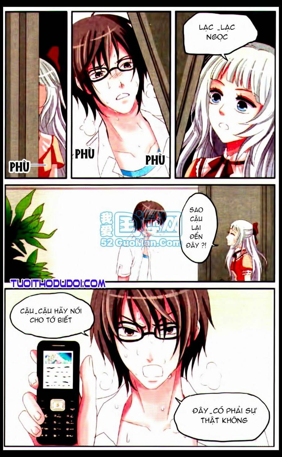 Ngư Tổ Thần Châu Chapter 15 - 14