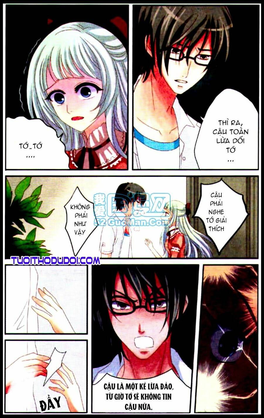 Ngư Tổ Thần Châu Chapter 15 - 15