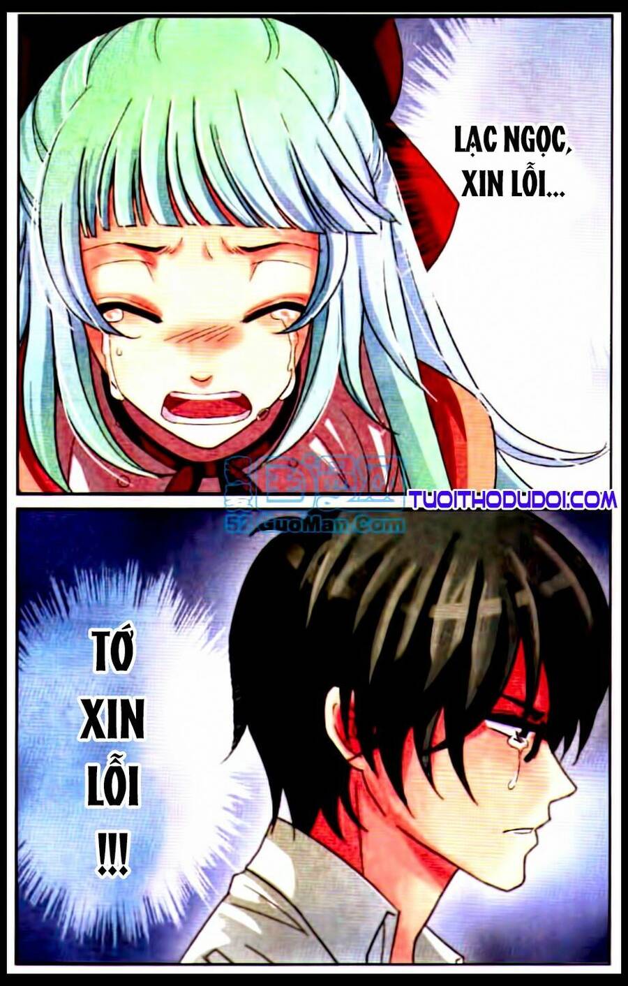Ngư Tổ Thần Châu Chapter 15 - 17