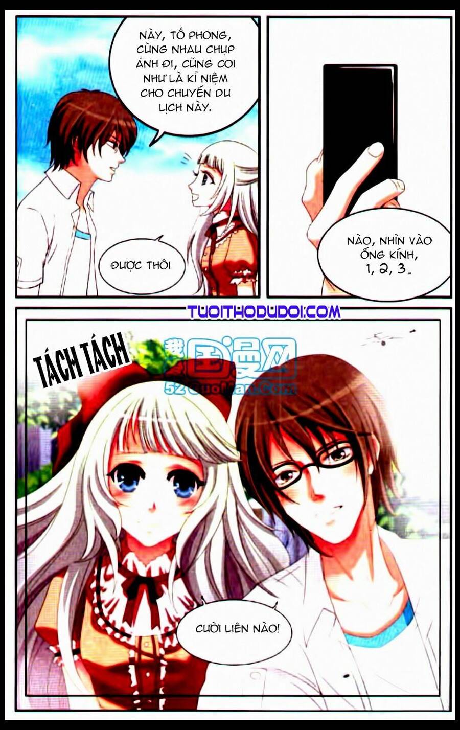 Ngư Tổ Thần Châu Chapter 15 - 5