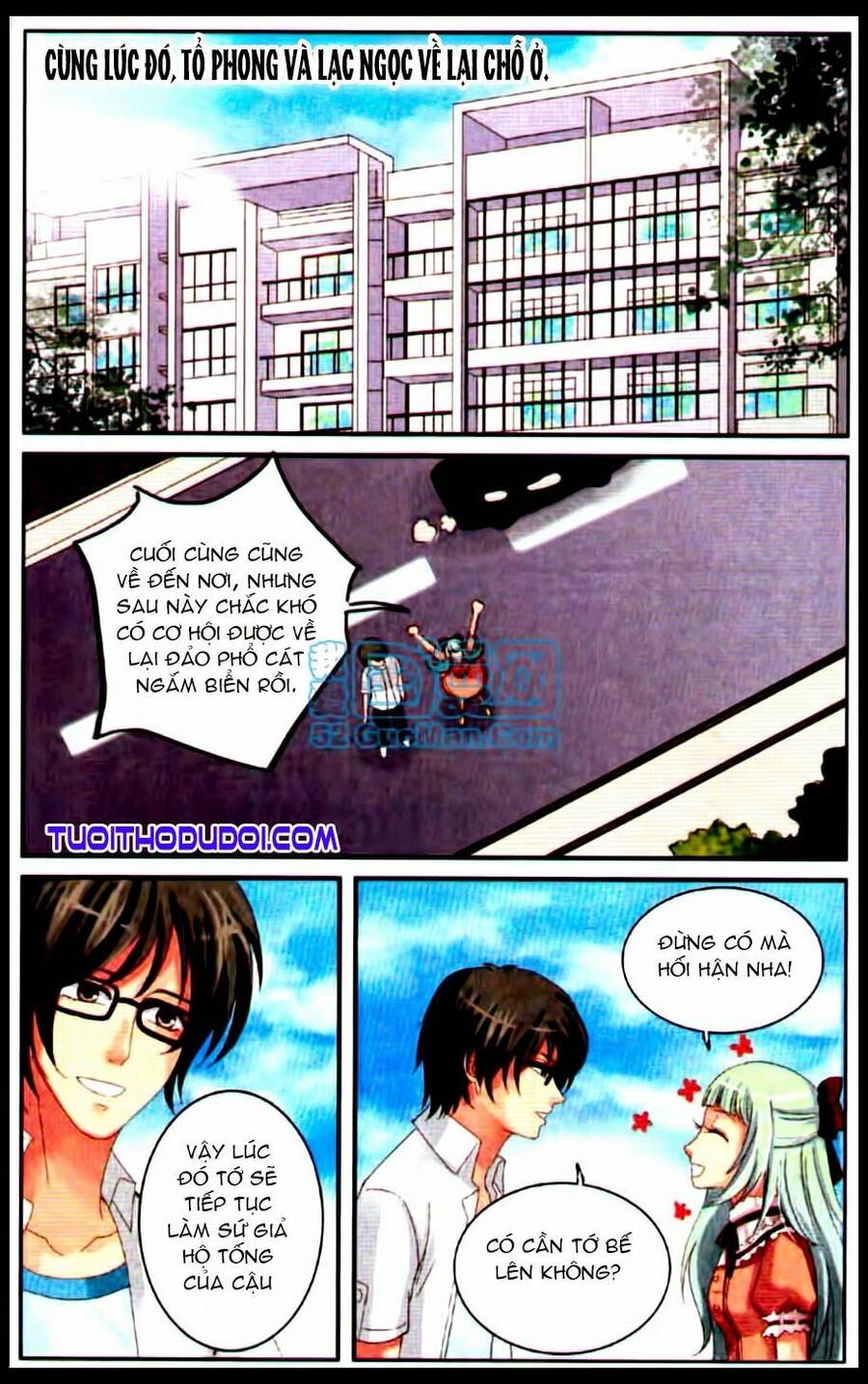 Ngư Tổ Thần Châu Chapter 15 - 10