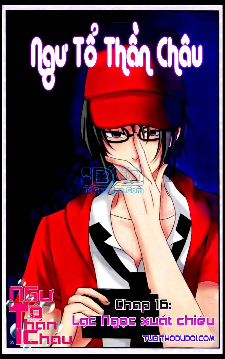 Ngư Tổ Thần Châu Chapter 16 - 2