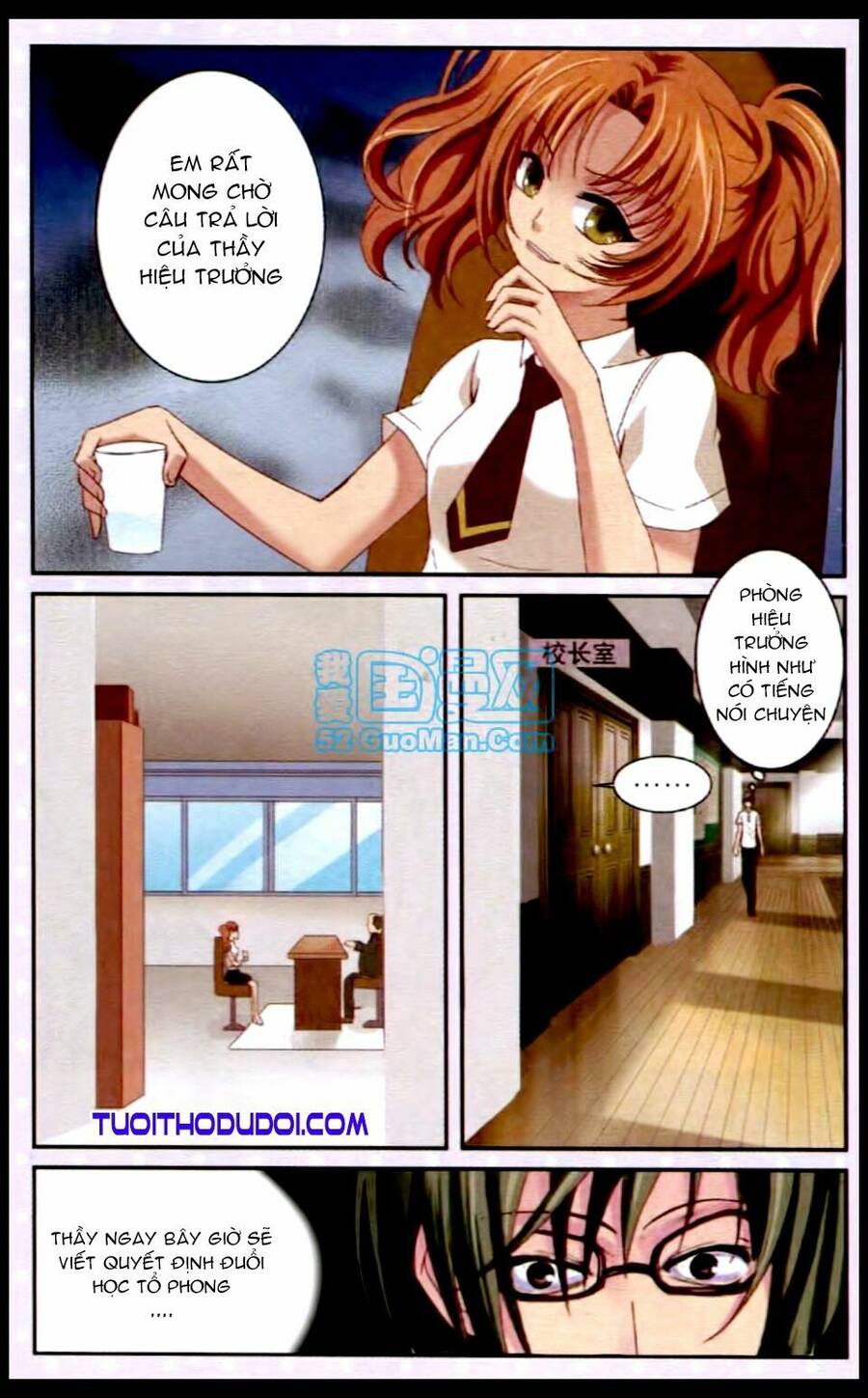 Ngư Tổ Thần Châu Chapter 16 - 11