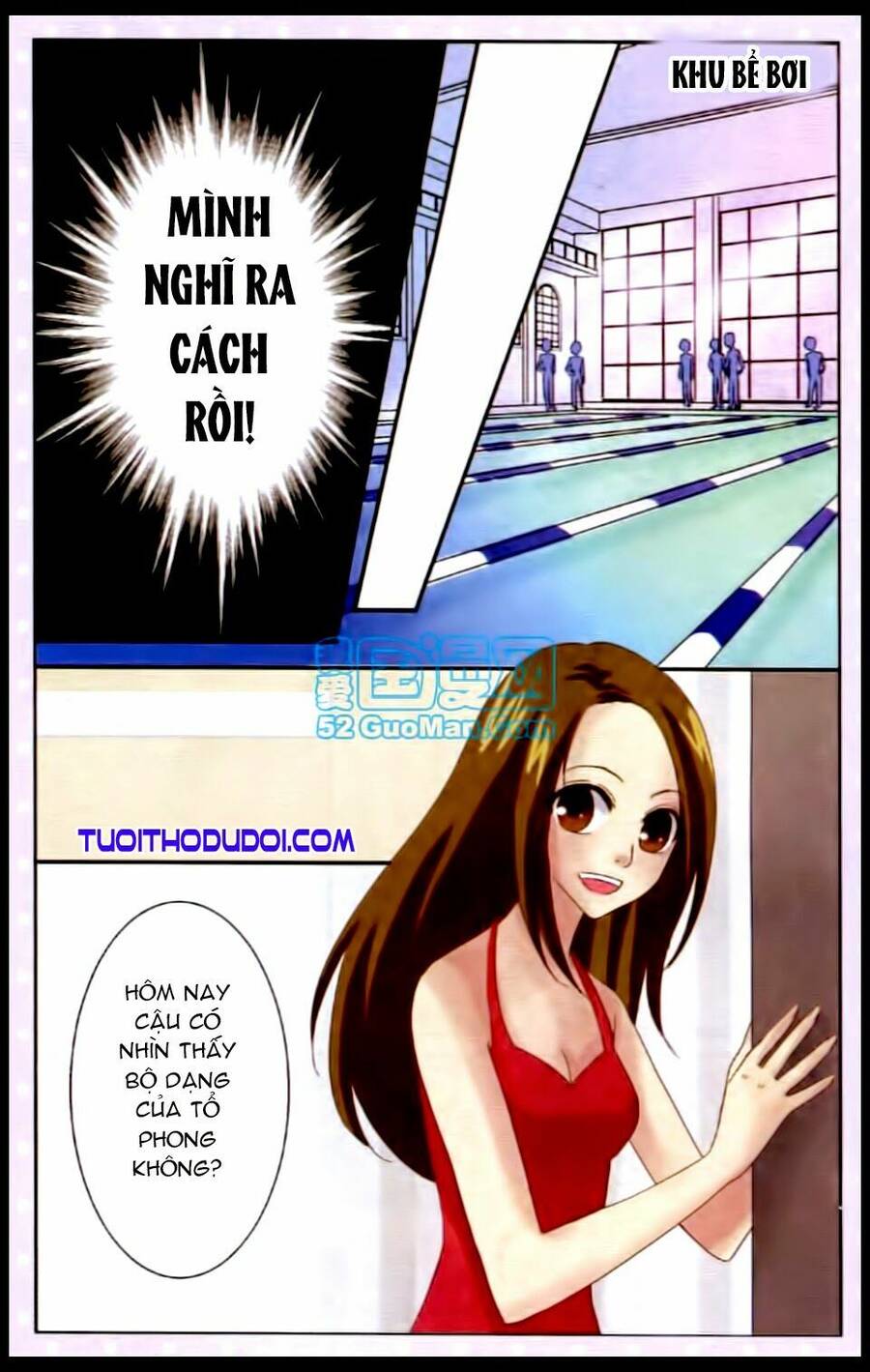 Ngư Tổ Thần Châu Chapter 16 - 13