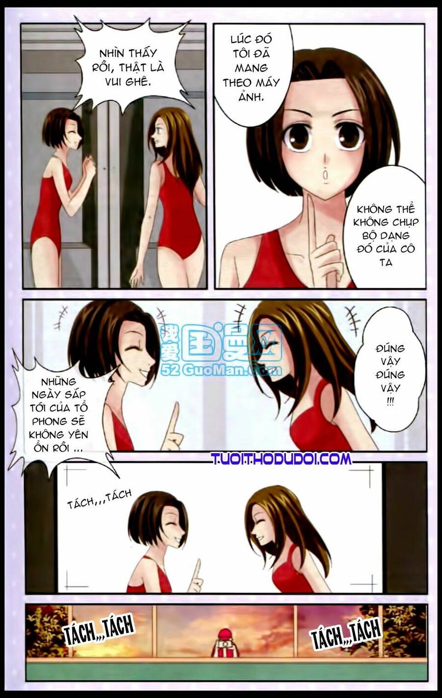 Ngư Tổ Thần Châu Chapter 16 - 14