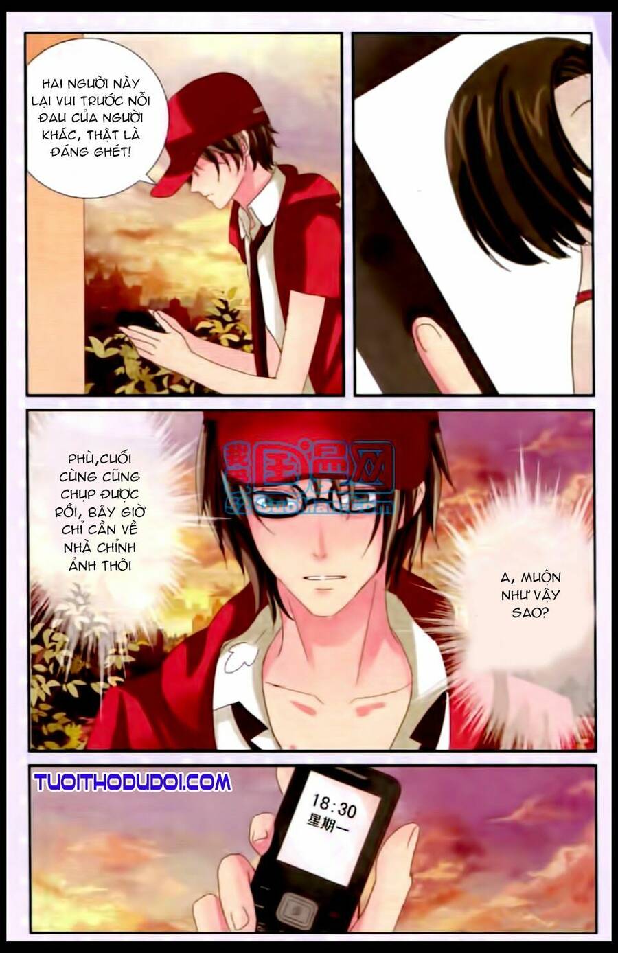 Ngư Tổ Thần Châu Chapter 16 - 15