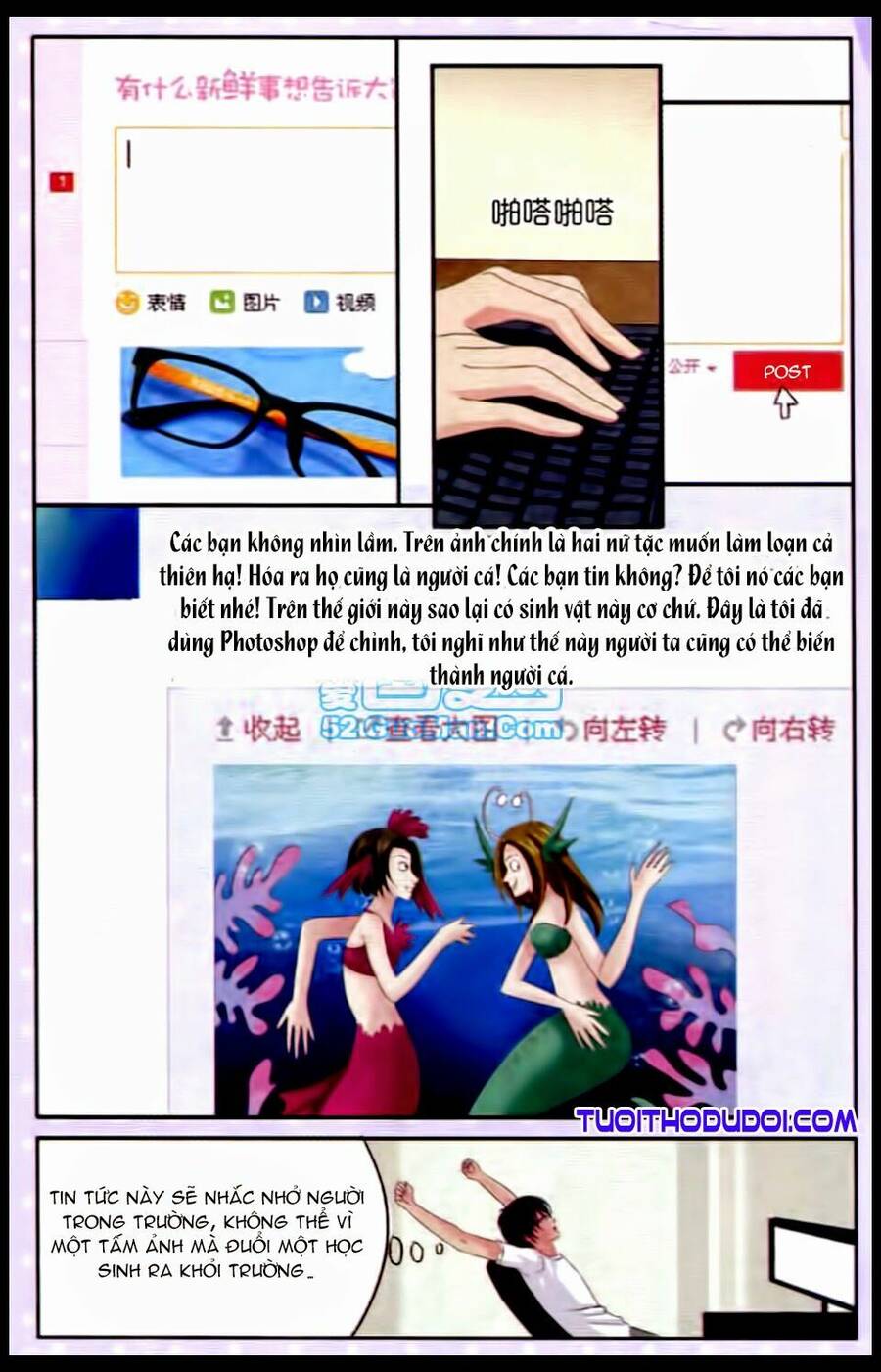 Ngư Tổ Thần Châu Chapter 16 - 23