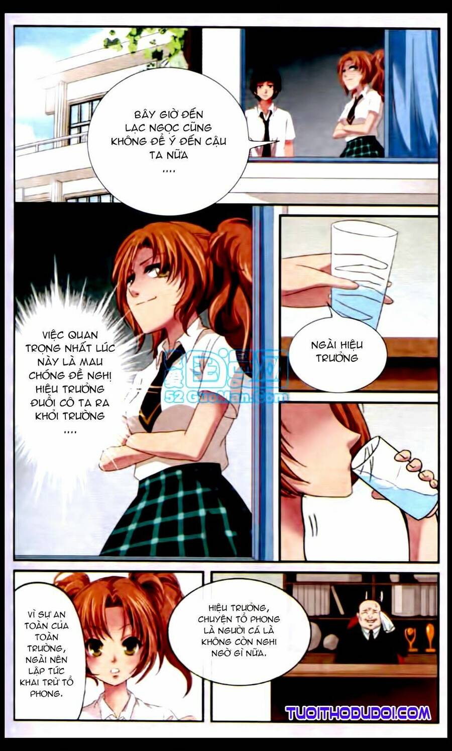 Ngư Tổ Thần Châu Chapter 16 - 8