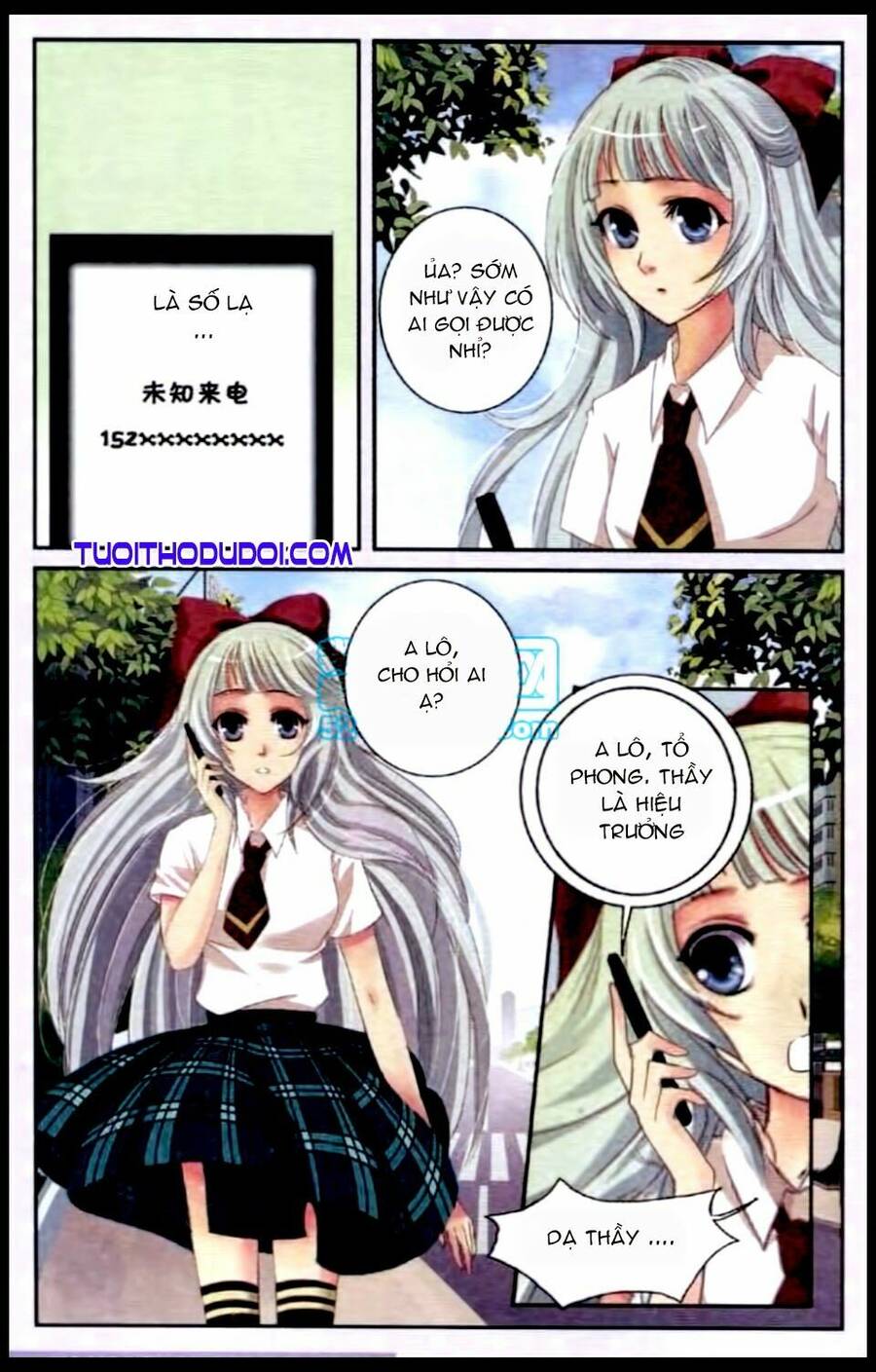 Ngư Tổ Thần Châu Chapter 17 - 12