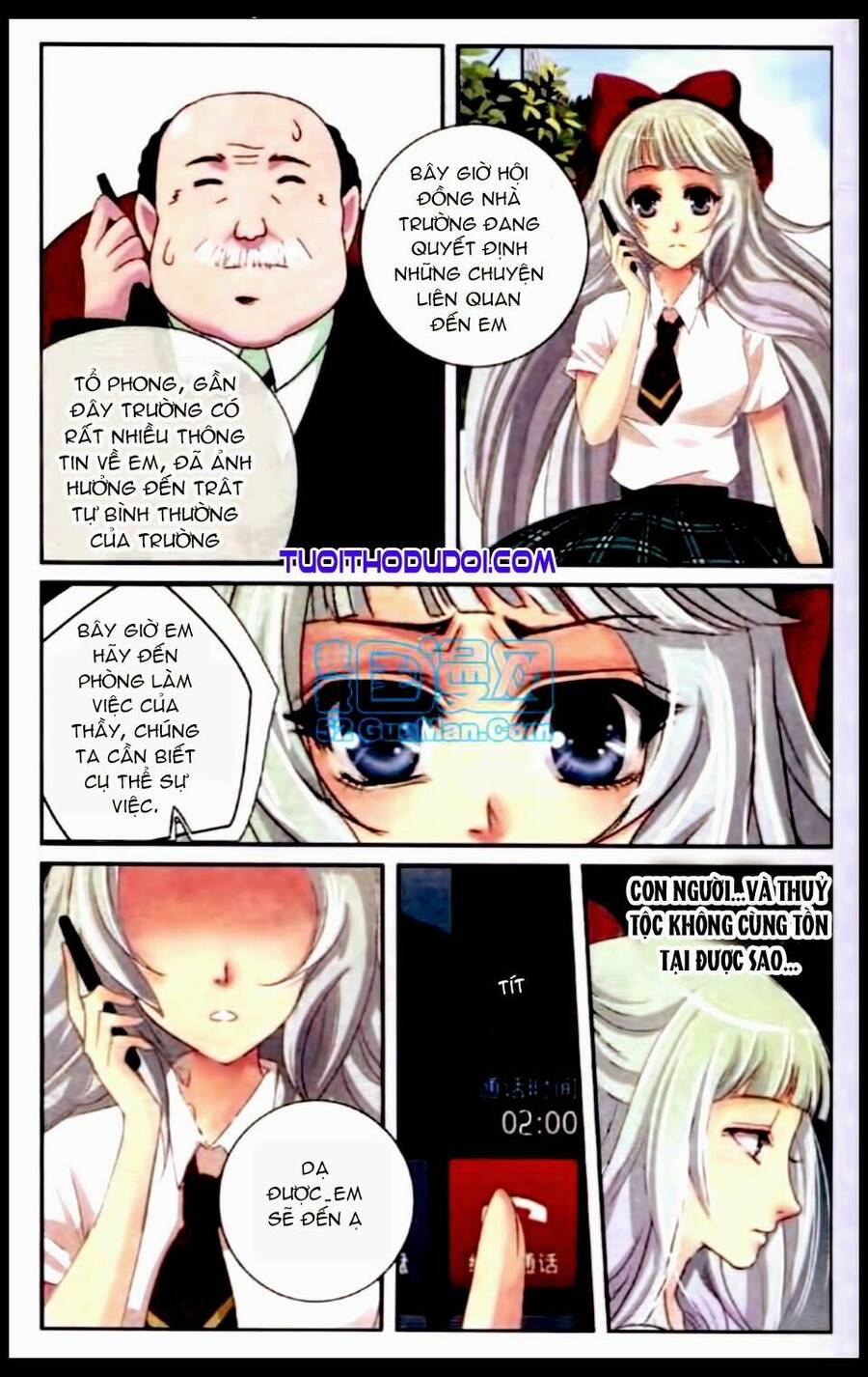 Ngư Tổ Thần Châu Chapter 17 - 13