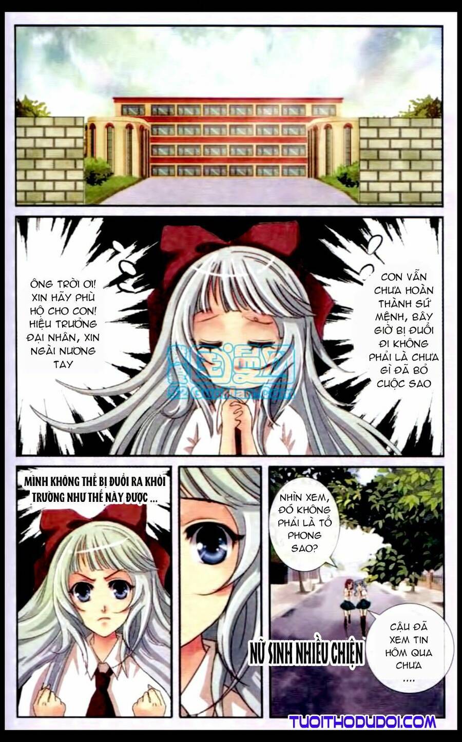 Ngư Tổ Thần Châu Chapter 17 - 14