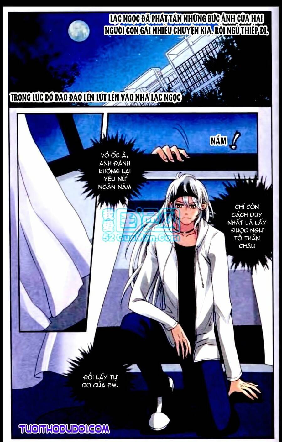 Ngư Tổ Thần Châu Chapter 17 - 3