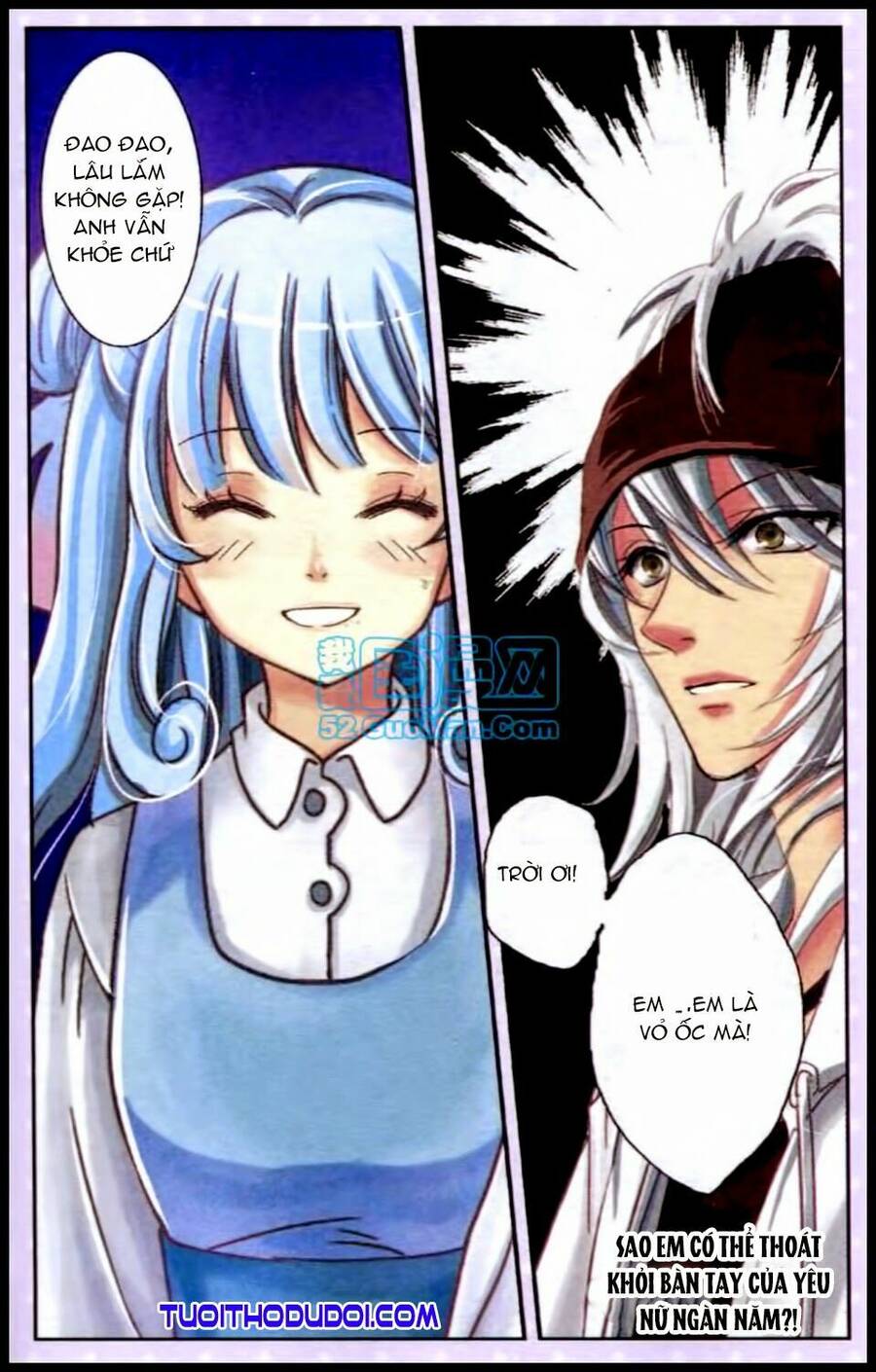 Ngư Tổ Thần Châu Chapter 17 - 8