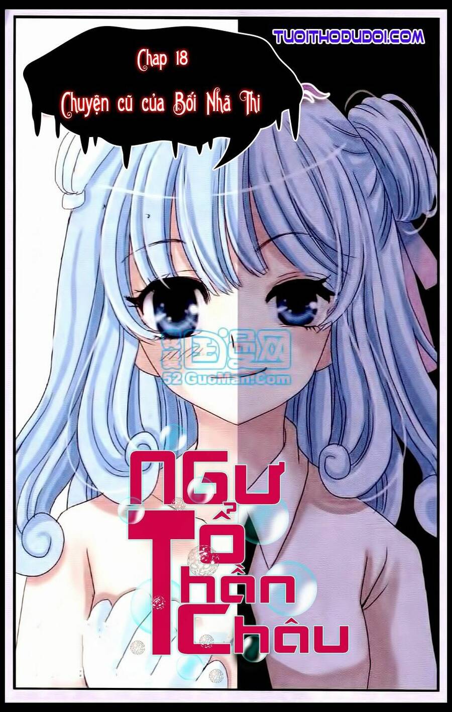 Ngư Tổ Thần Châu Chapter 18 - 2