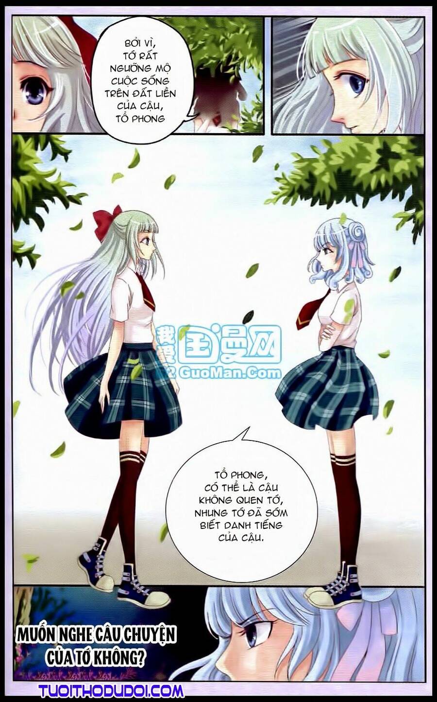 Ngư Tổ Thần Châu Chapter 18 - 14