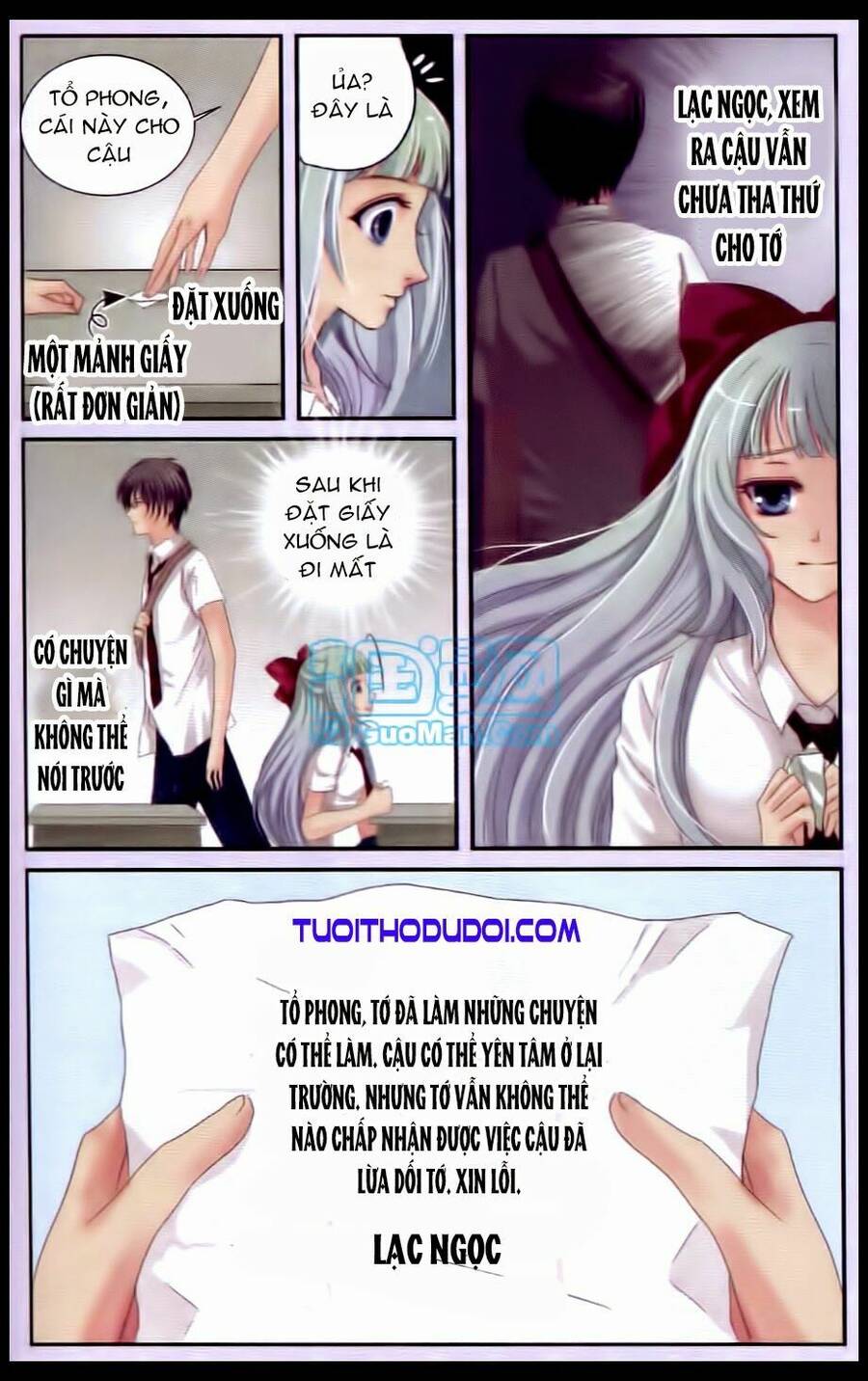 Ngư Tổ Thần Châu Chapter 18 - 6