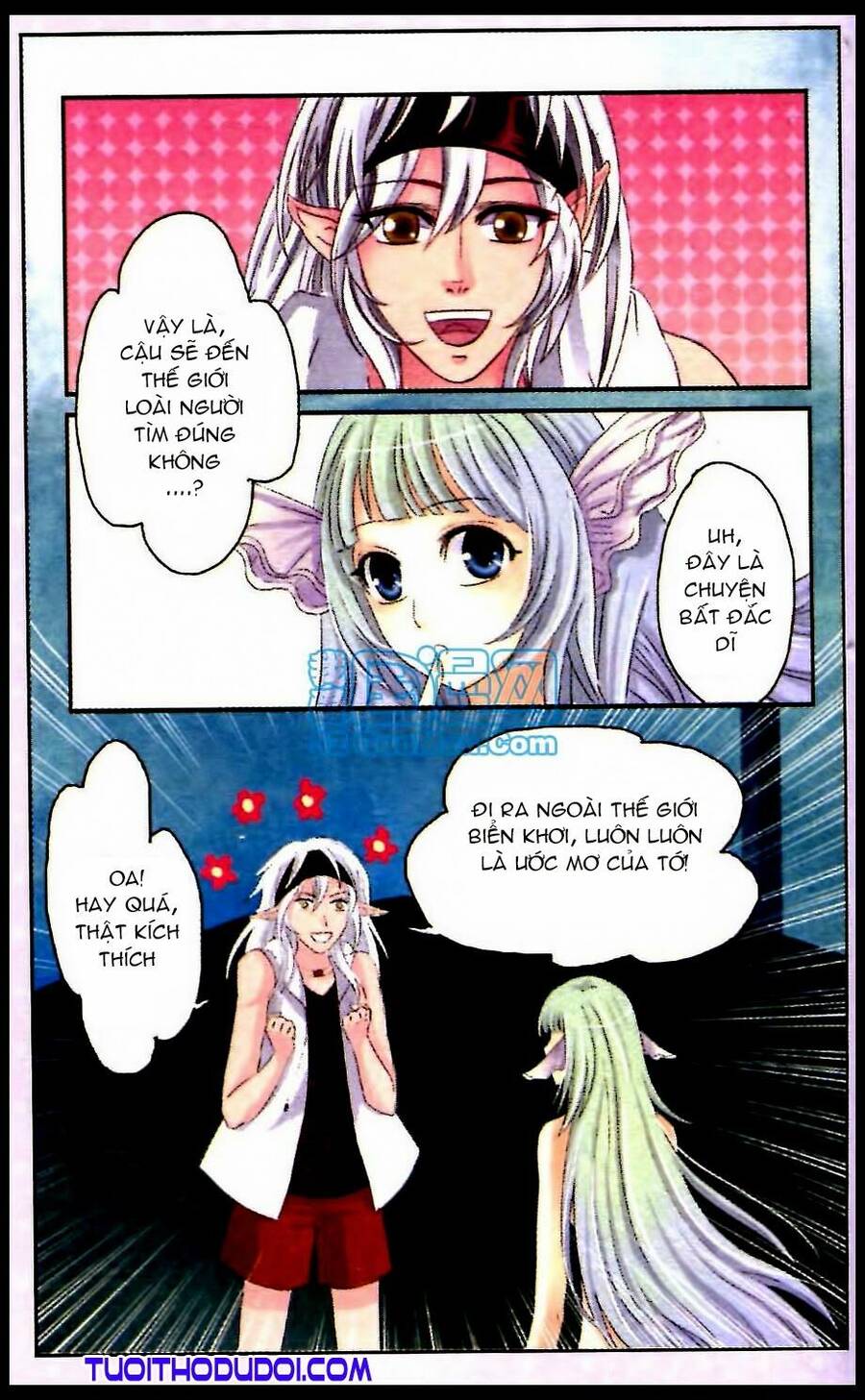 Ngư Tổ Thần Châu Chapter 19 - 12