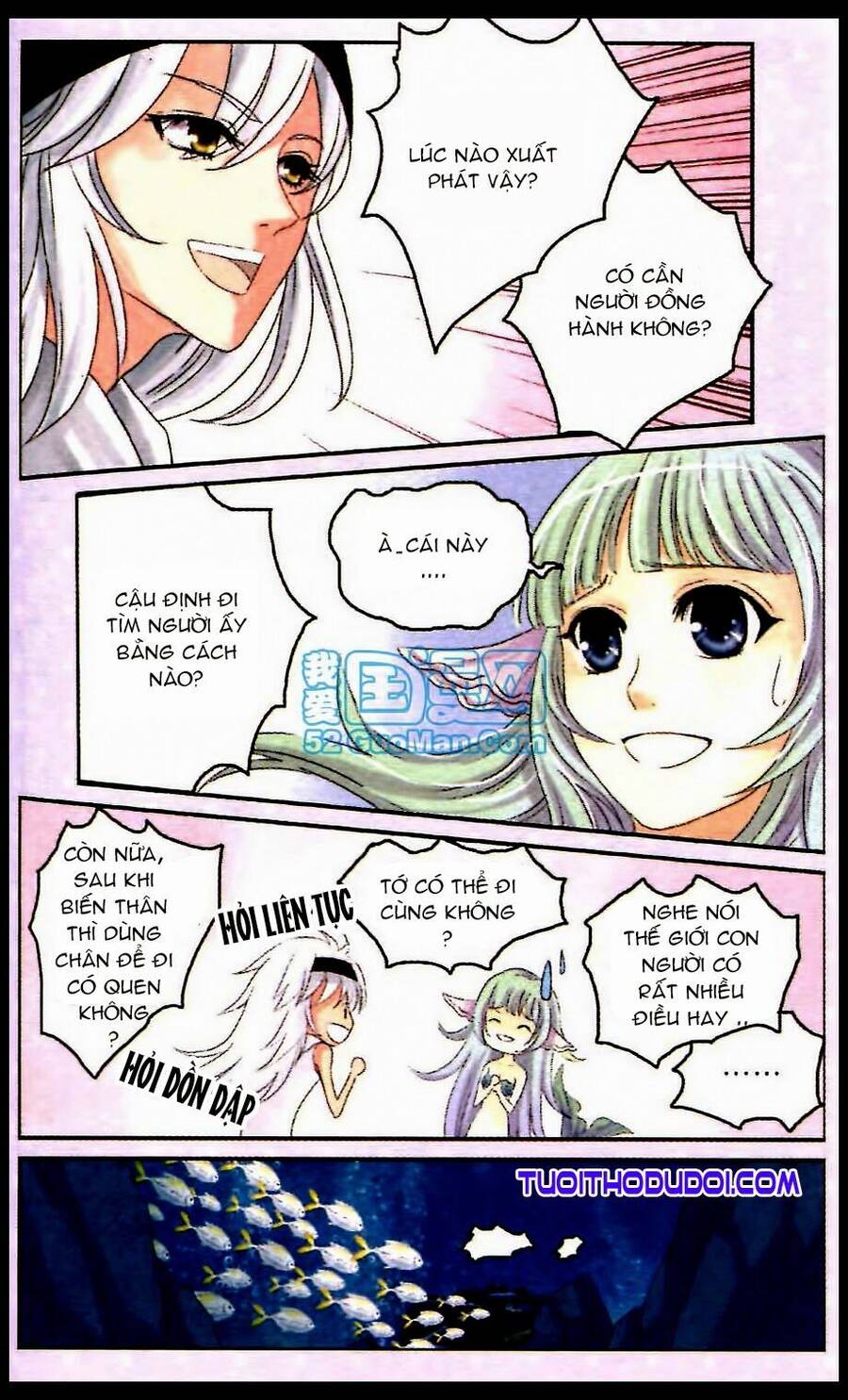 Ngư Tổ Thần Châu Chapter 19 - 13