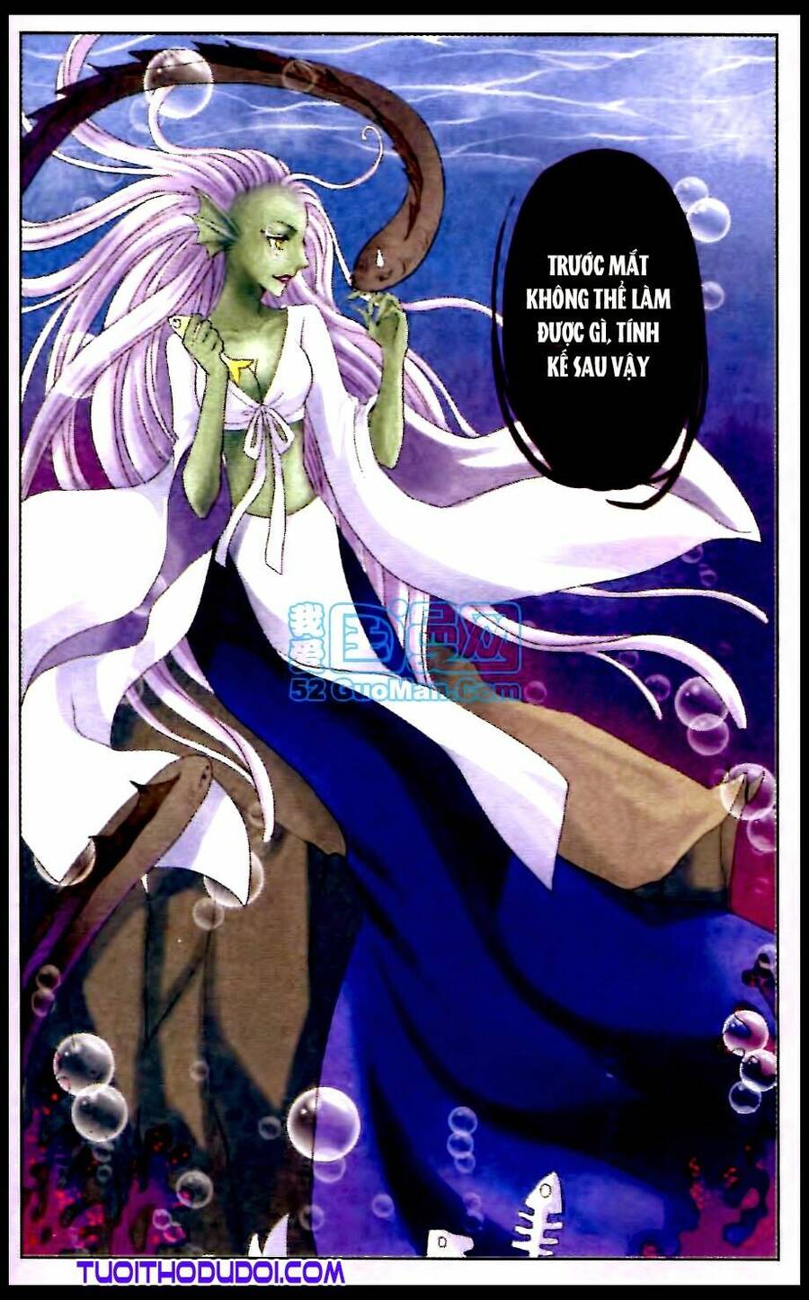 Ngư Tổ Thần Châu Chapter 19 - 15