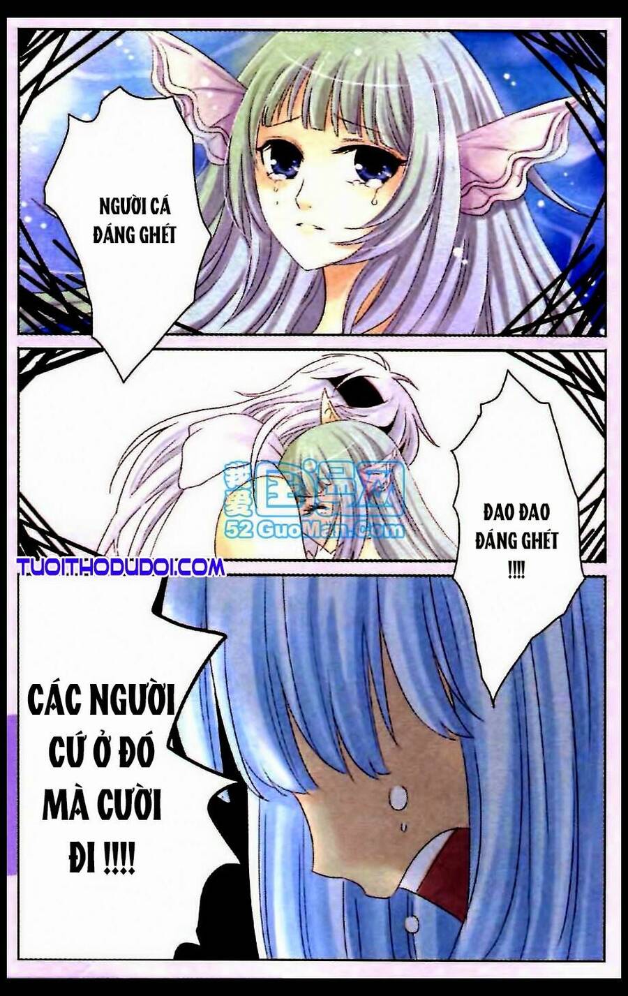 Ngư Tổ Thần Châu Chapter 19 - 19