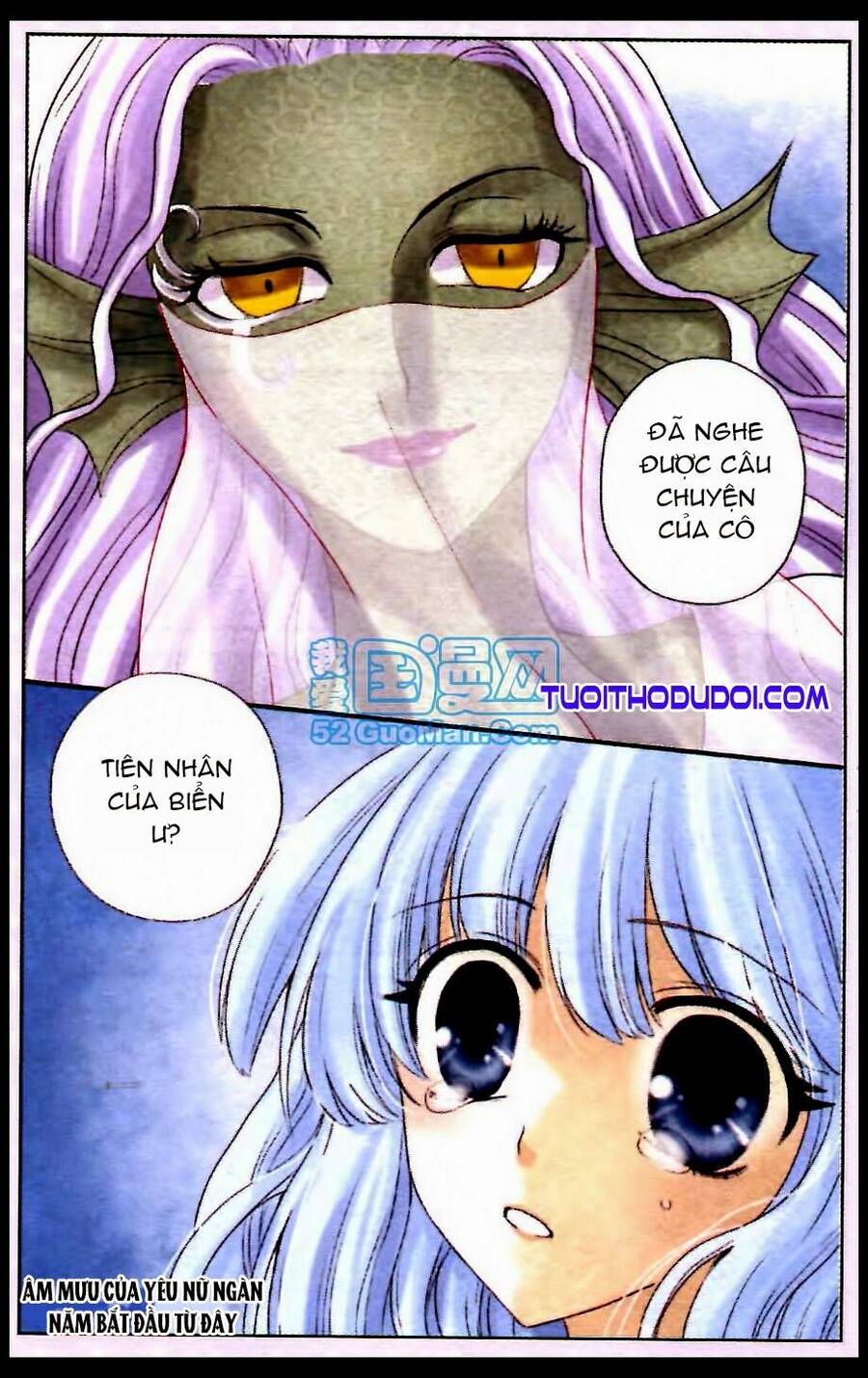Ngư Tổ Thần Châu Chapter 19 - 24
