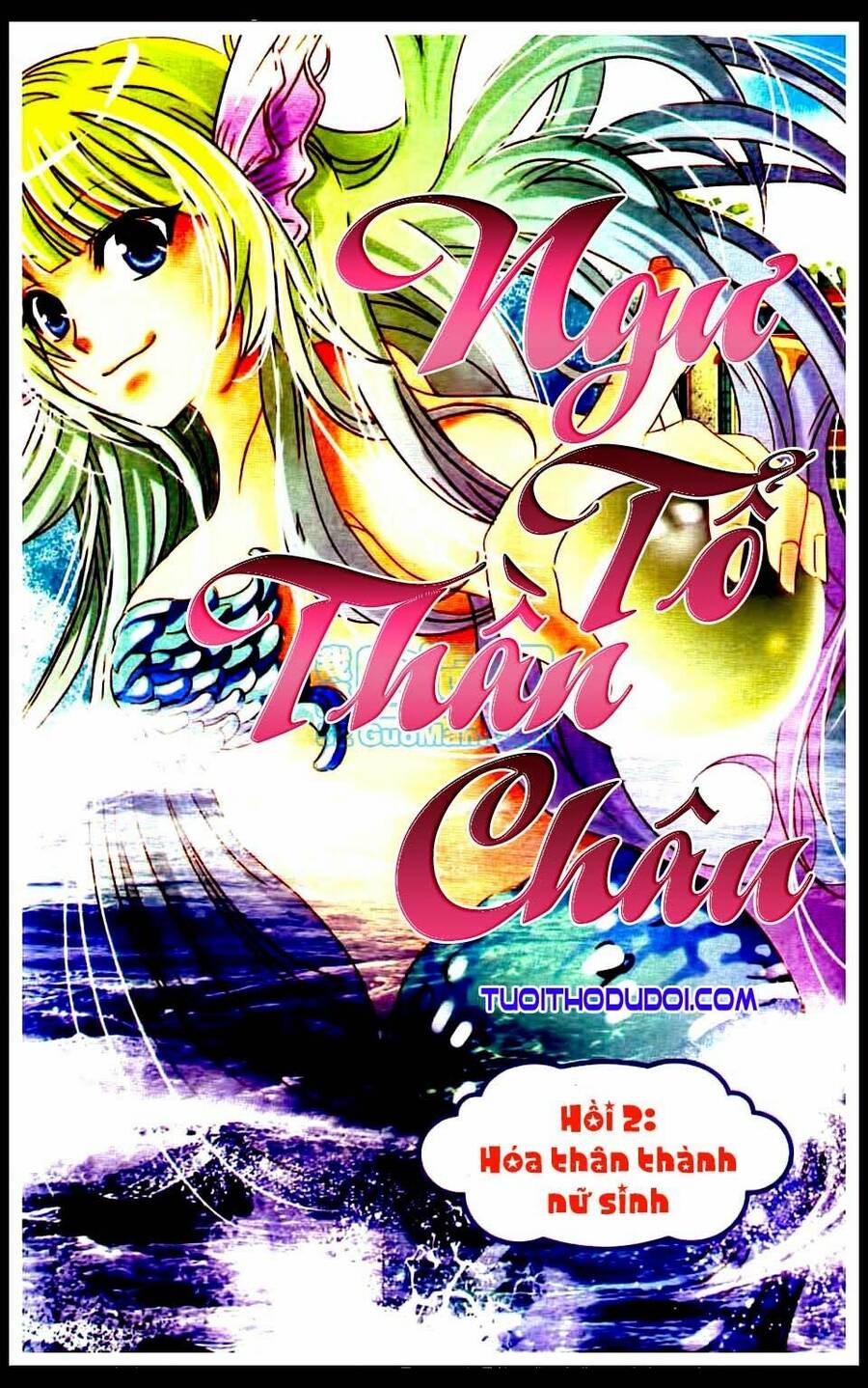 Ngư Tổ Thần Châu Chapter 2 - 1