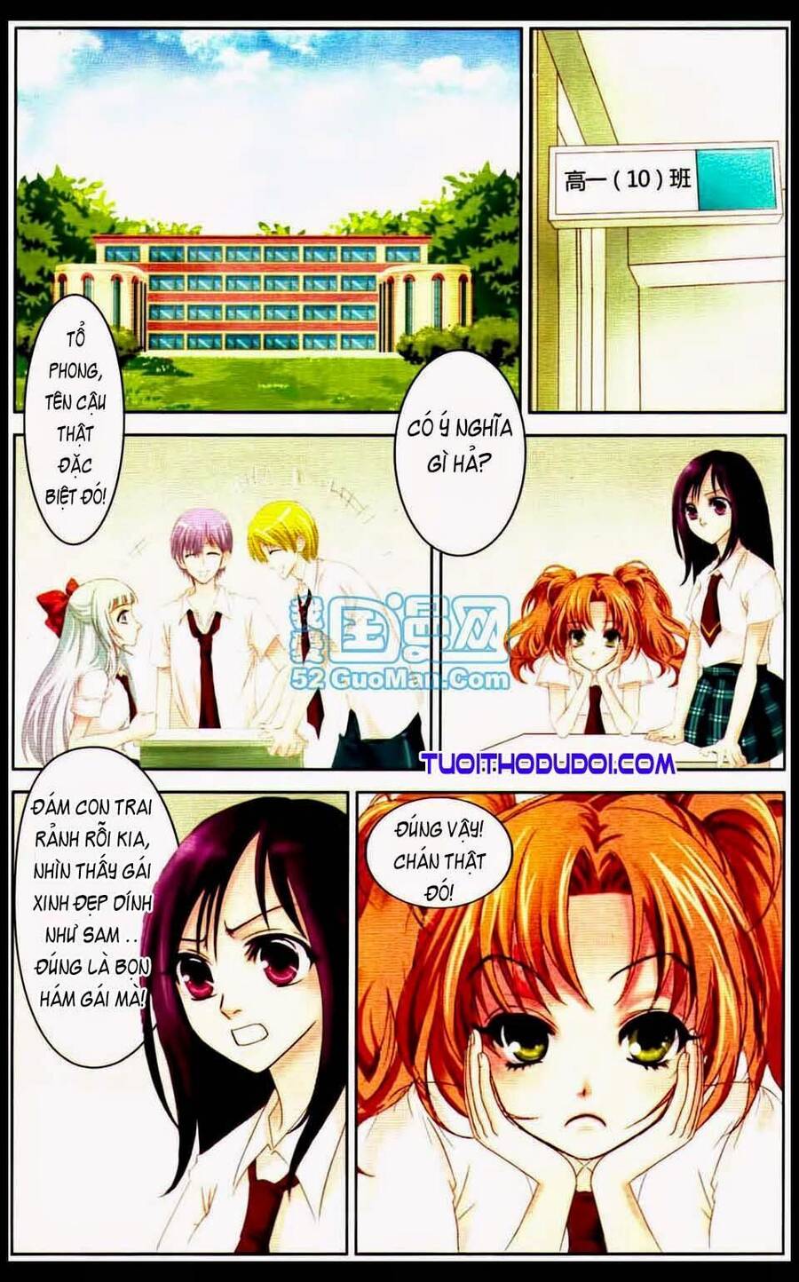 Ngư Tổ Thần Châu Chapter 2 - 12