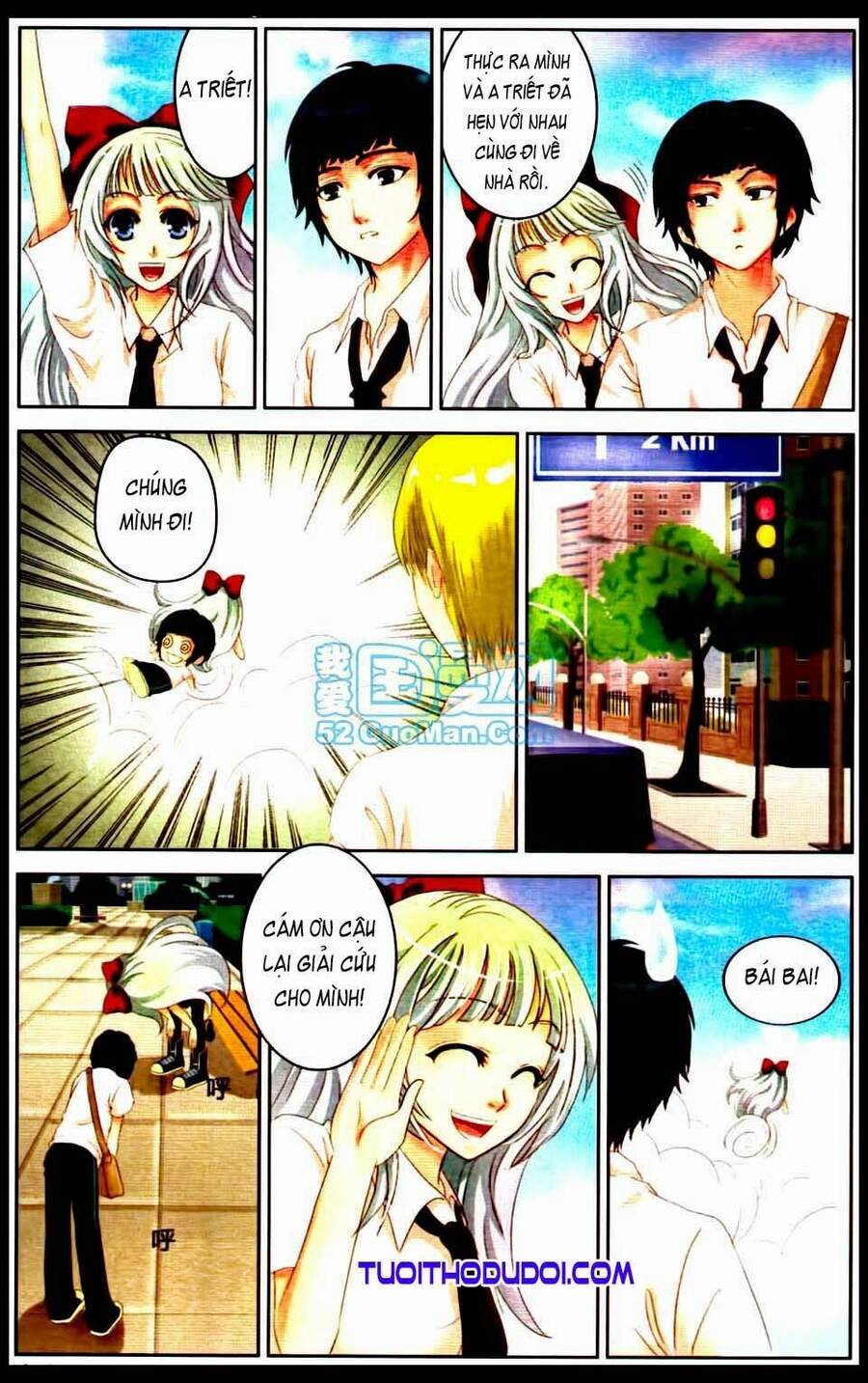 Ngư Tổ Thần Châu Chapter 2 - 17