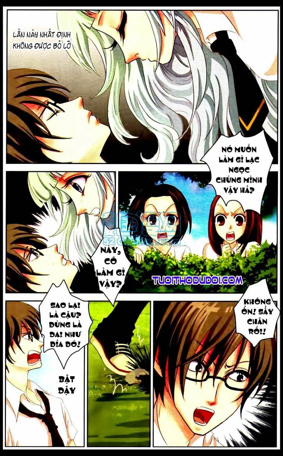 Ngư Tổ Thần Châu Chapter 2 - 20